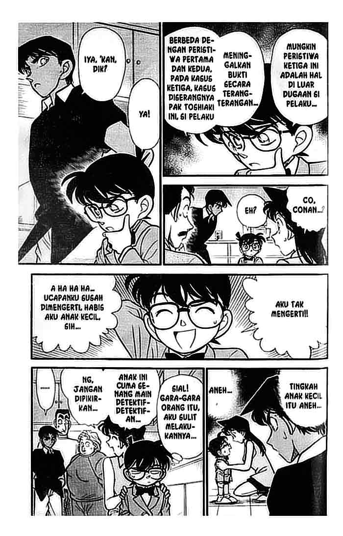 detective-conan - Chapter: 120