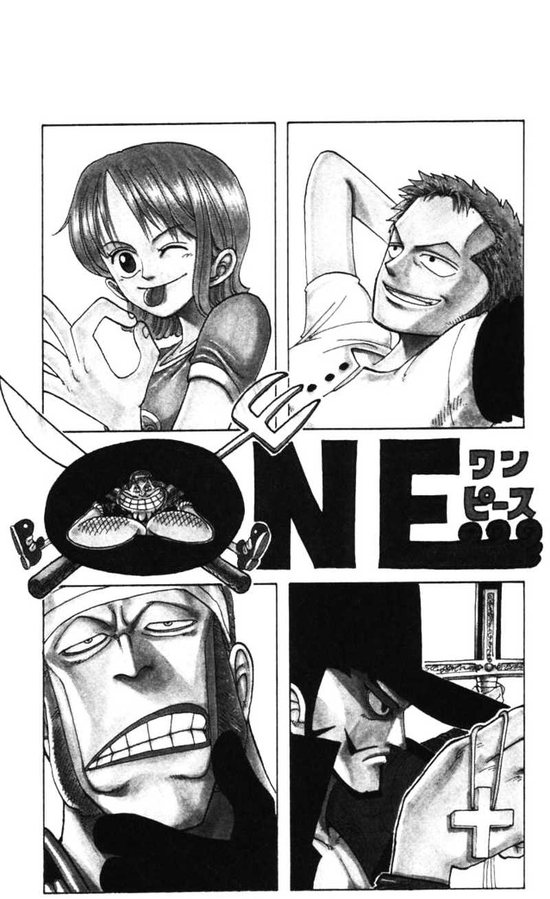 one-piece-id - Chapter: 052