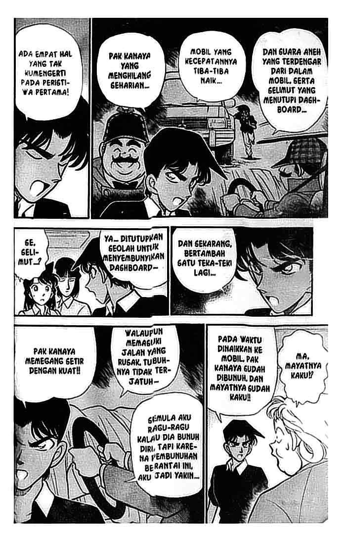detective-conan - Chapter: 120