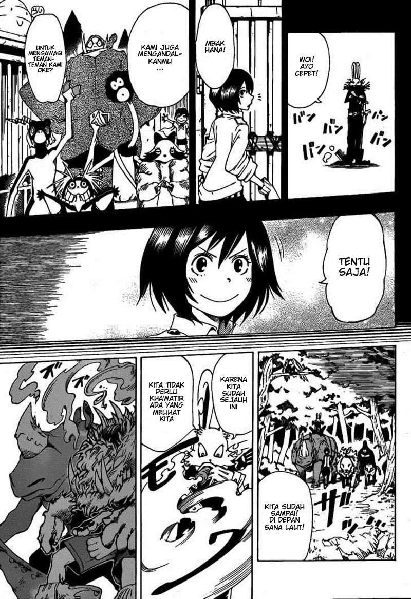 oumagadoki-zoo - Chapter: 11