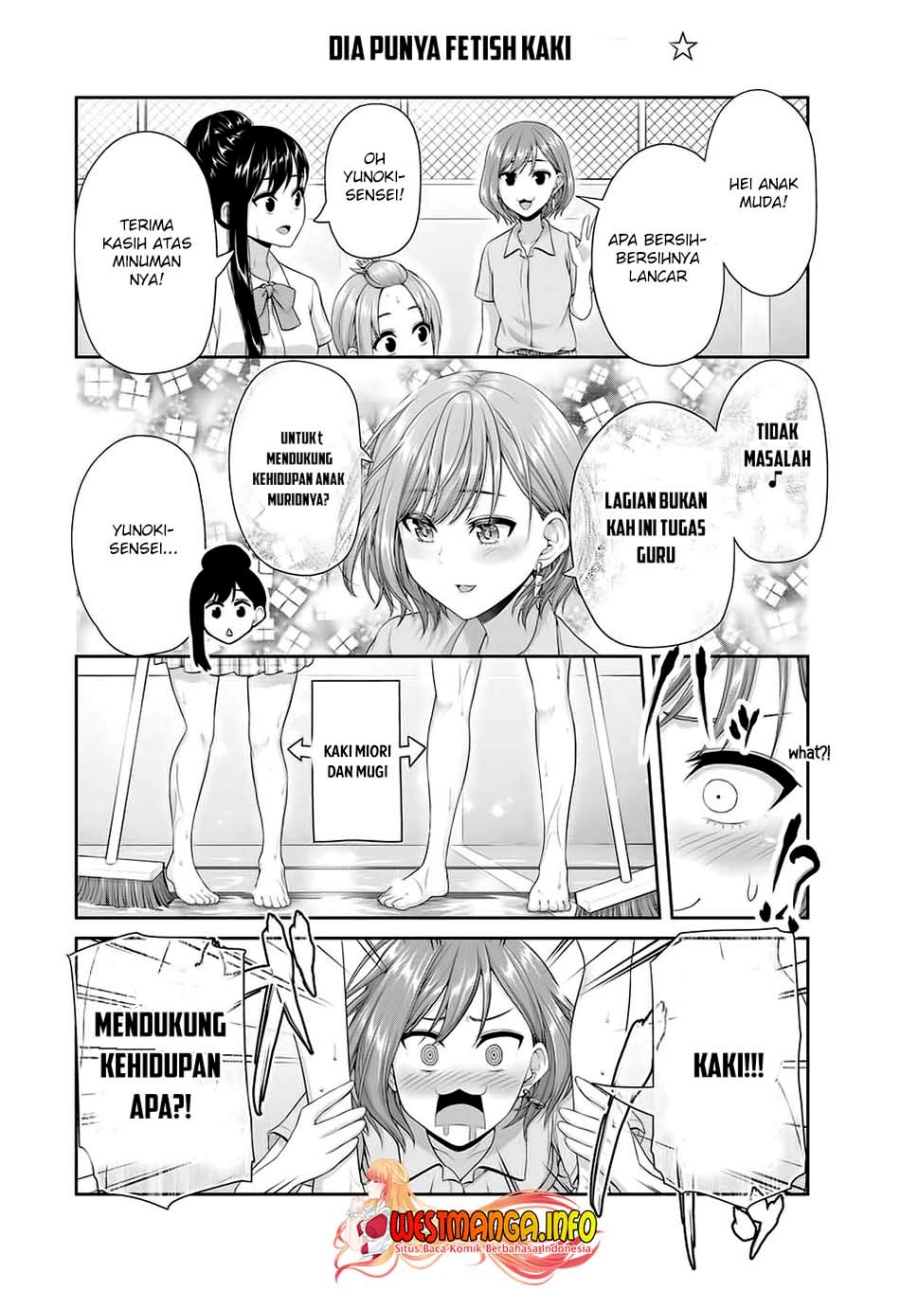 fechippuru-bokura-no-junsuina-koi - Chapter: 97