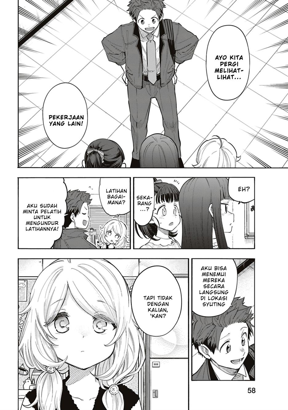 the-idolmster-cinderella-girls-u149 - Chapter: 118