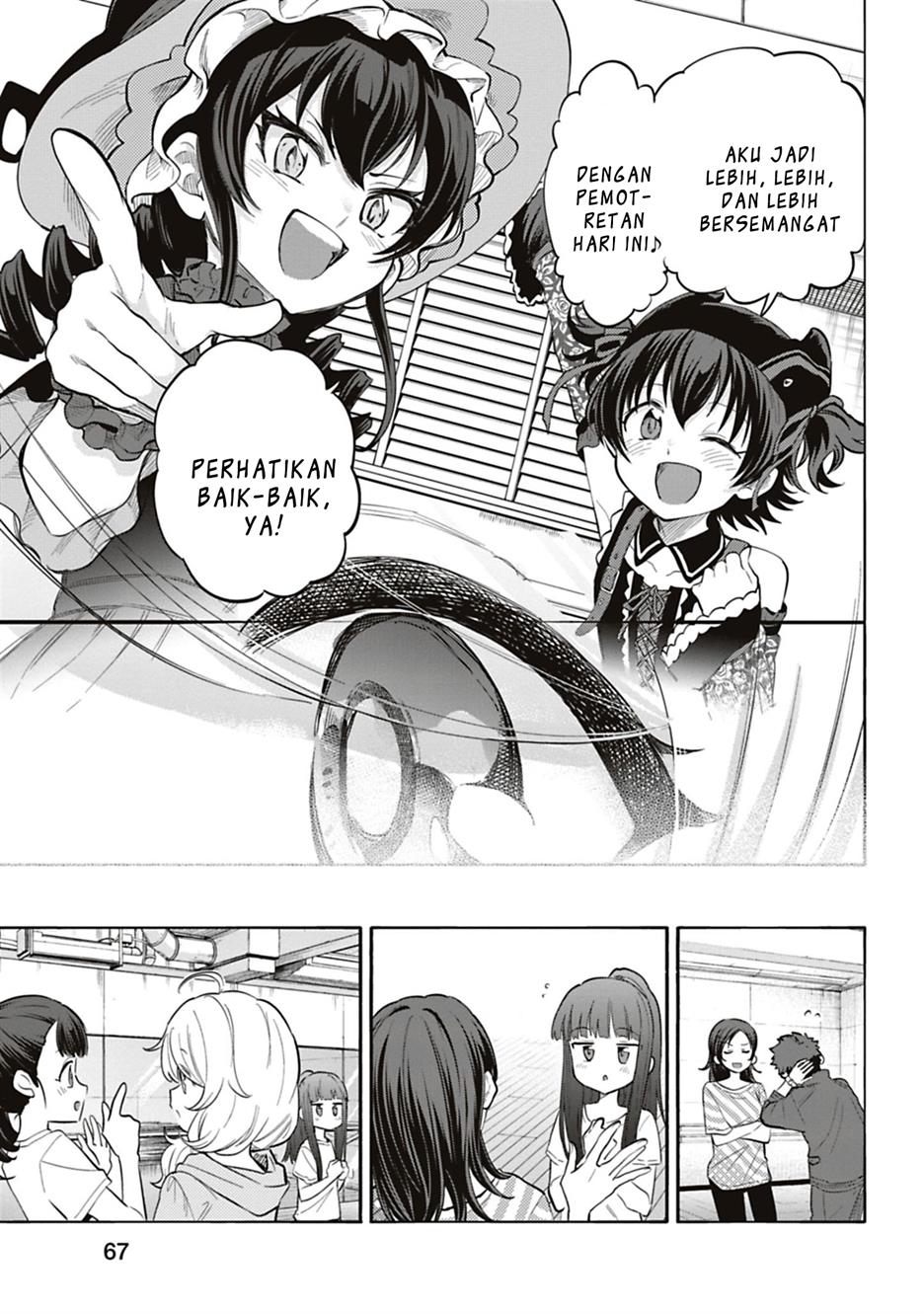 the-idolmster-cinderella-girls-u149 - Chapter: 118