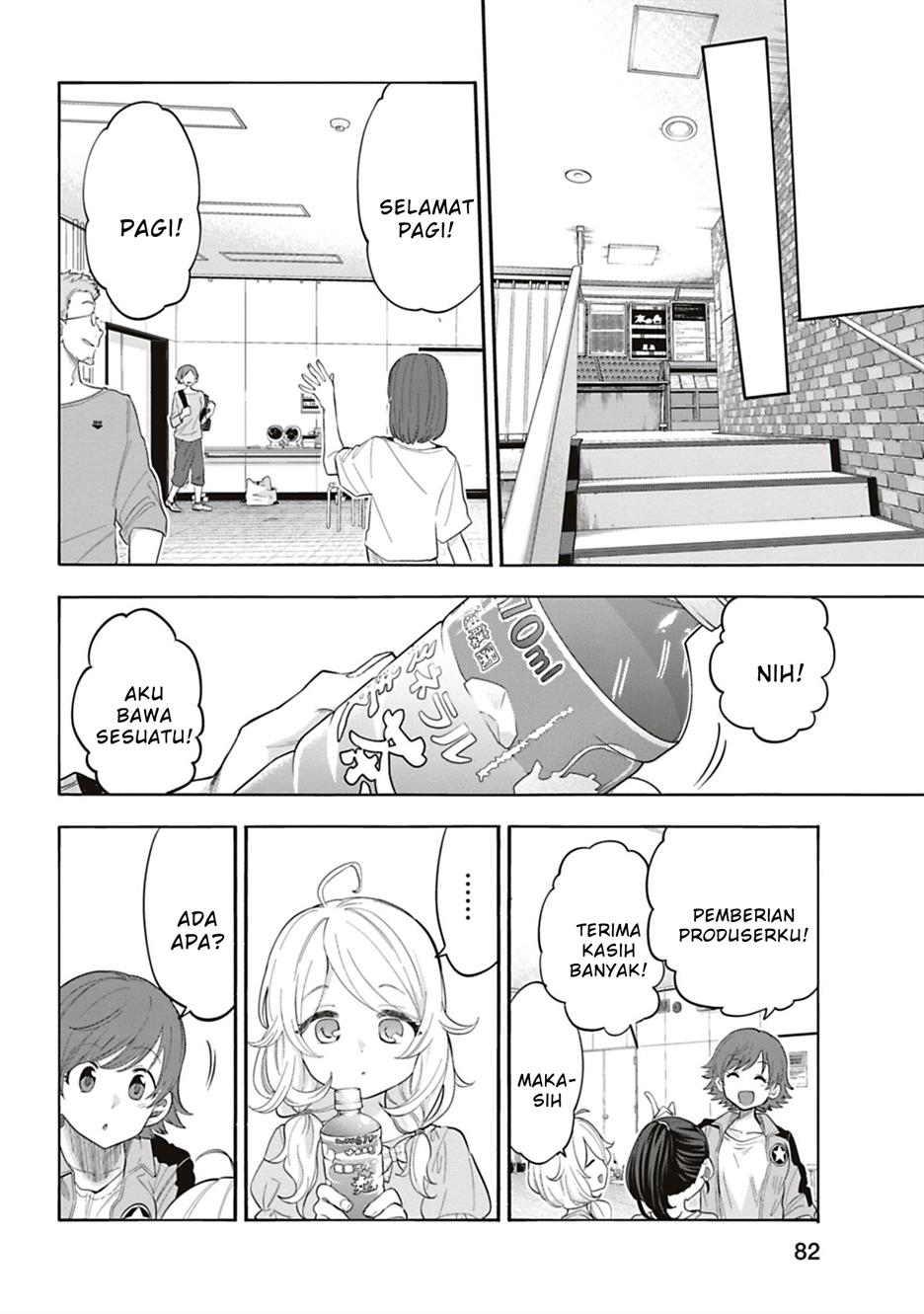 the-idolmster-cinderella-girls-u149 - Chapter: 118