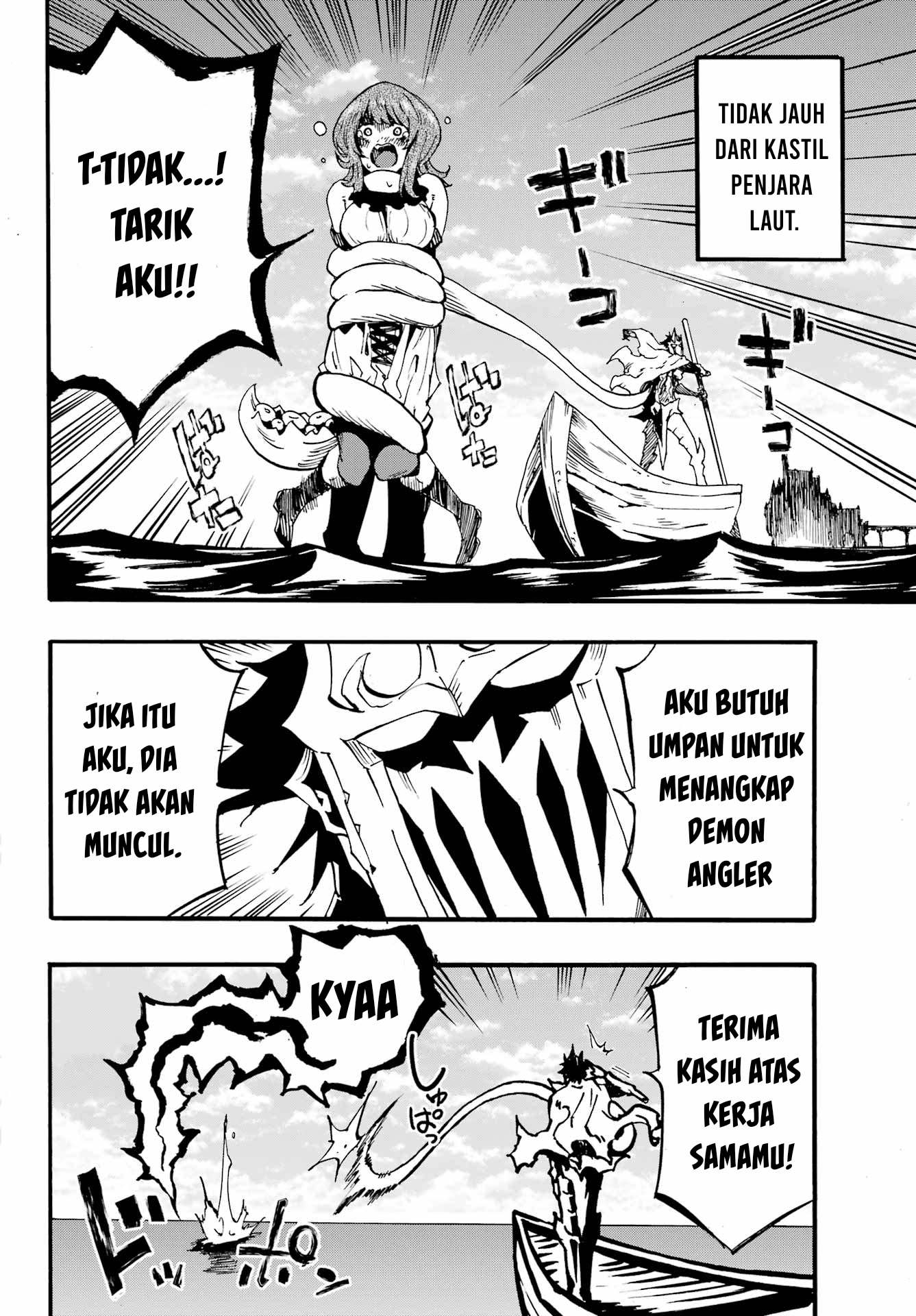 gokusotsu-kraken - Chapter: 21