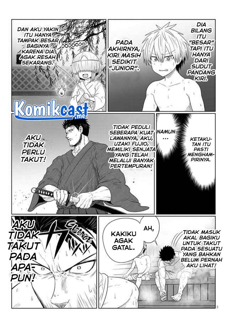 uzaki-chan-wa-asobitai - Chapter: 84