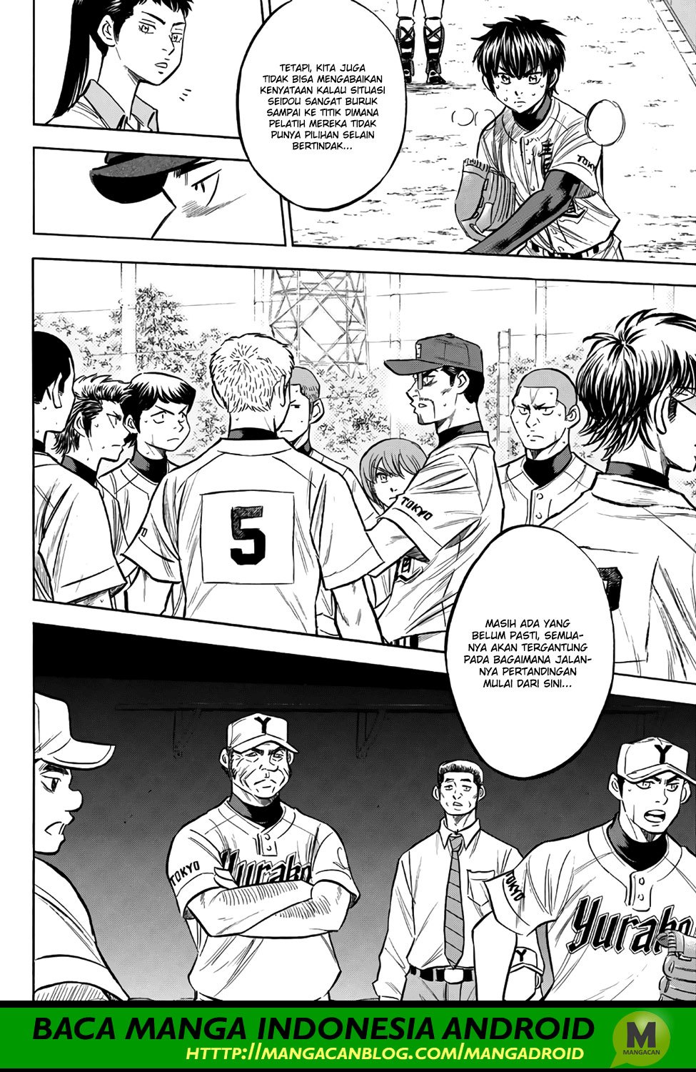 diamond-no-ace-act-2 - Chapter: 155