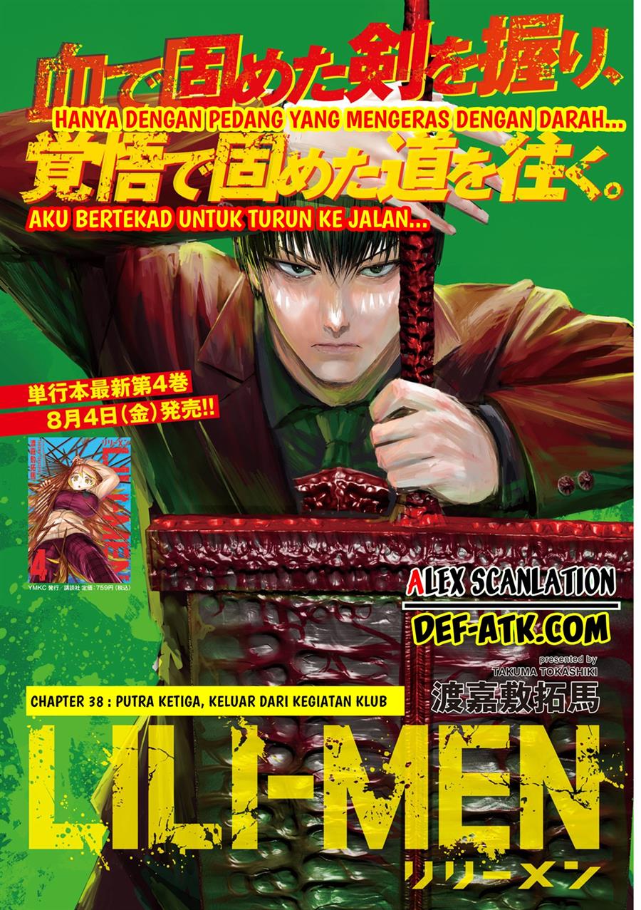 lili-men - Chapter: 38