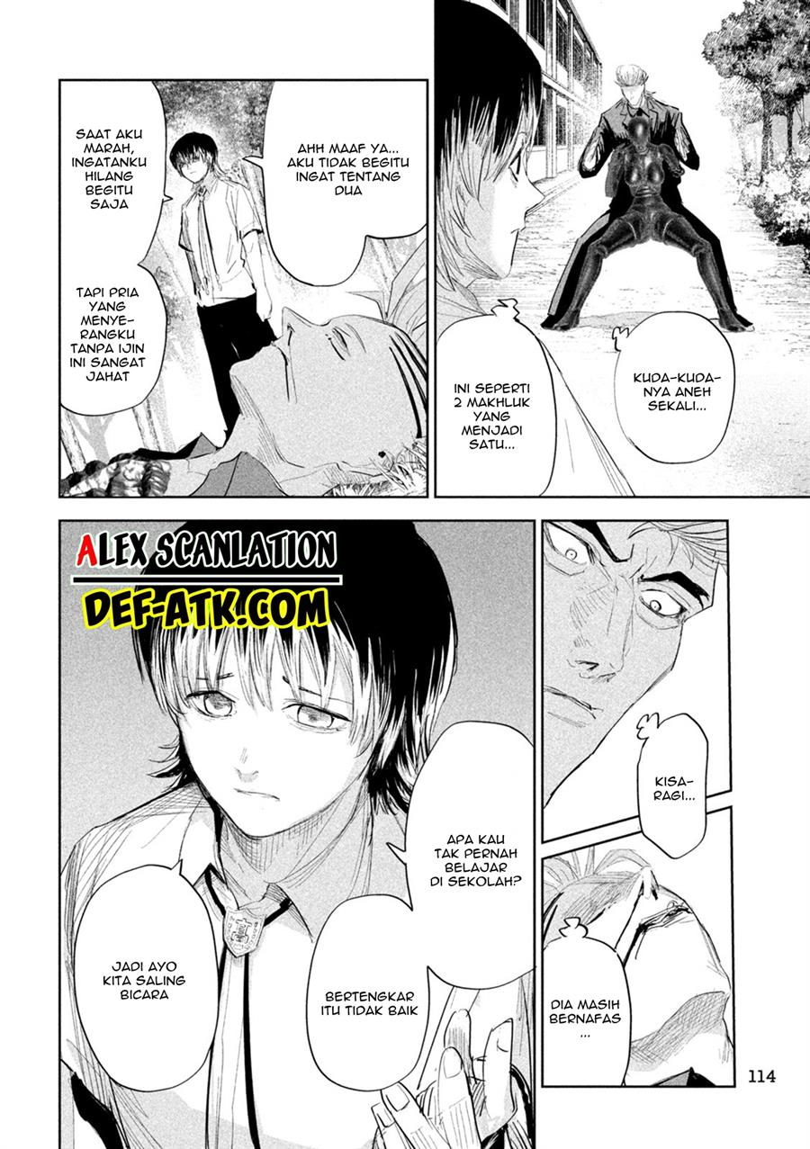 lili-men - Chapter: 38