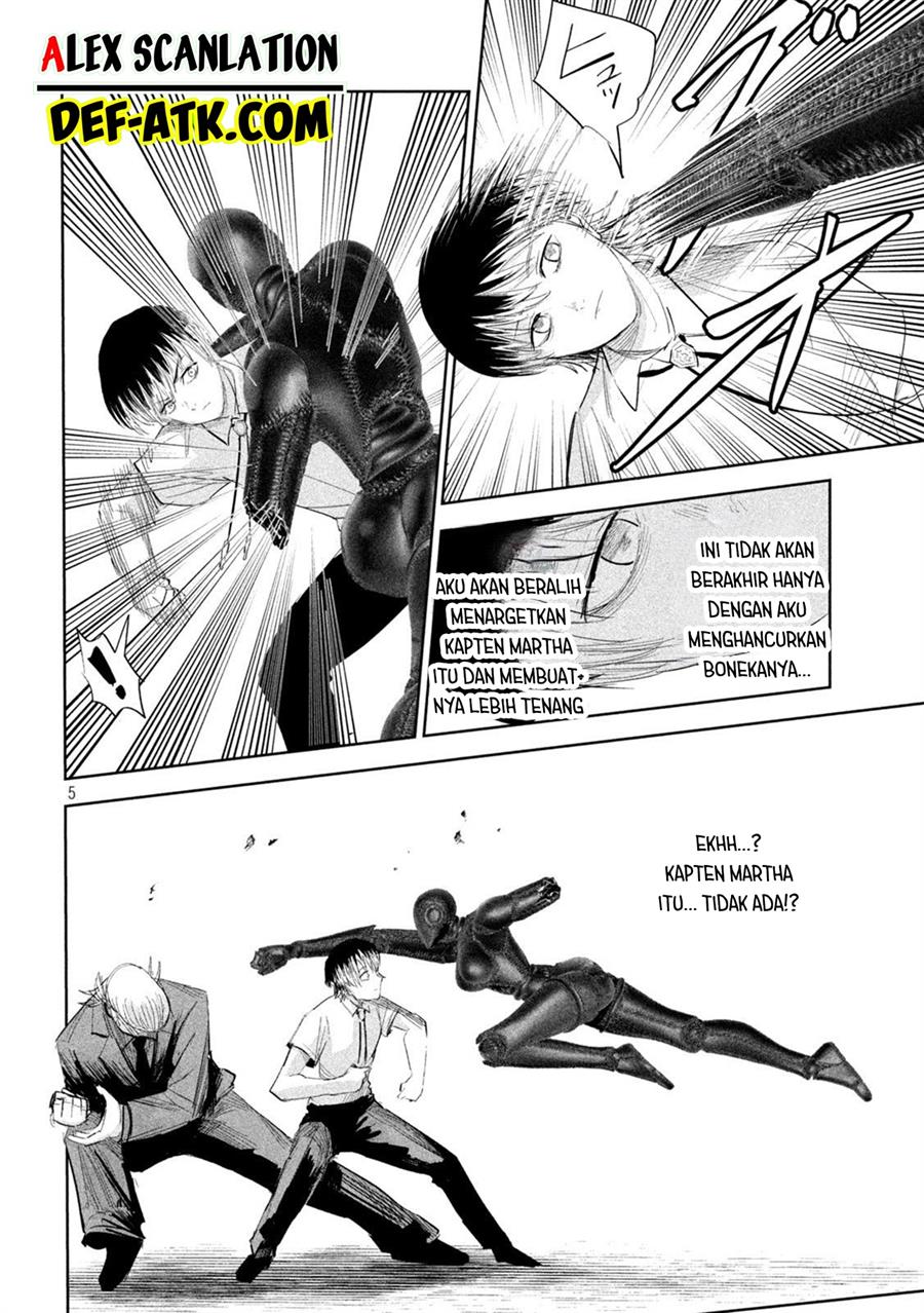 lili-men - Chapter: 38