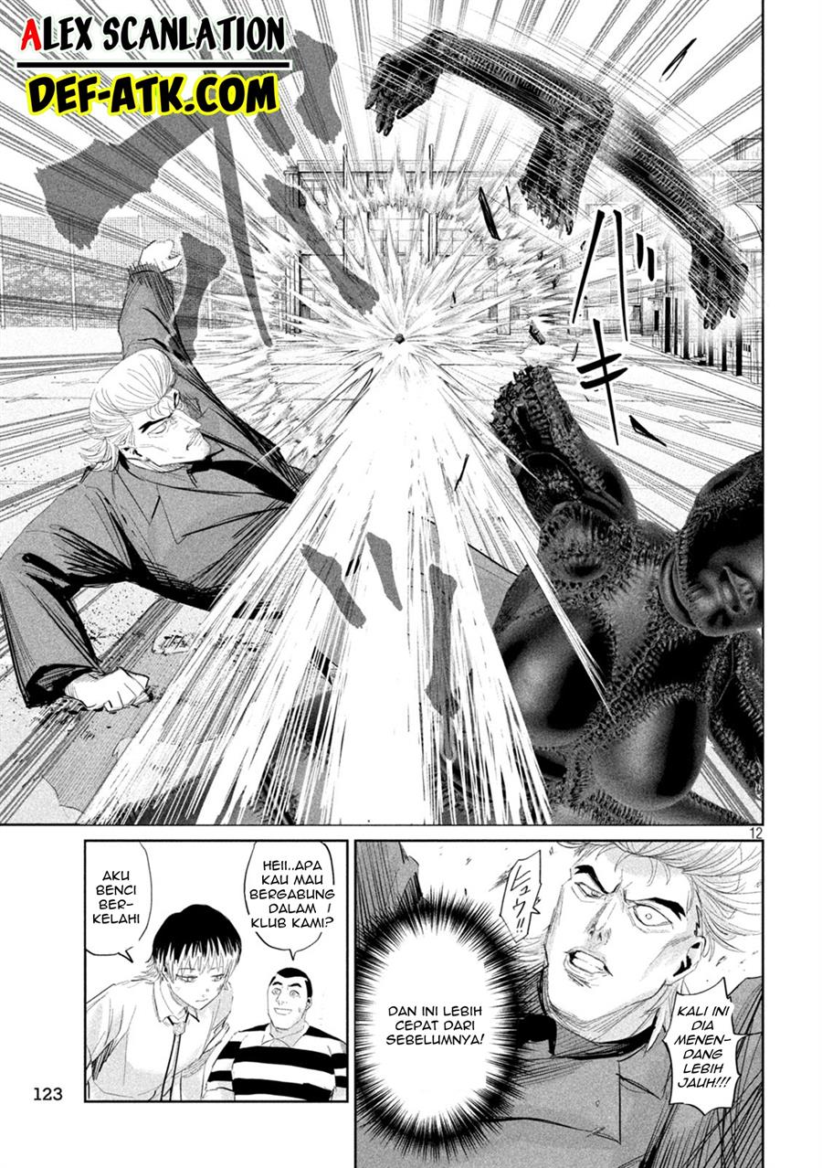 lili-men - Chapter: 38