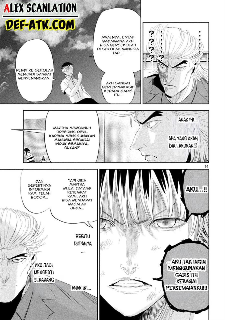 lili-men - Chapter: 38