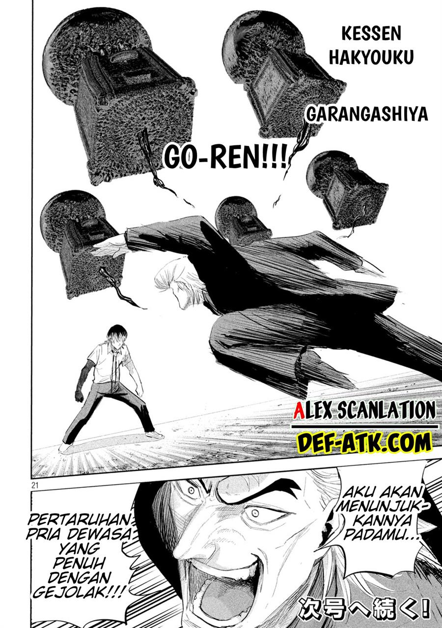 lili-men - Chapter: 38