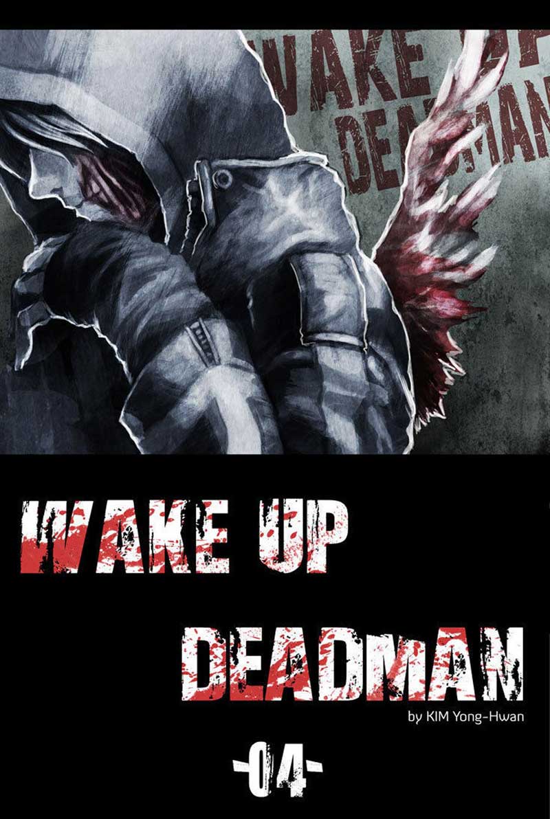 wake-up-deadman - Chapter: 4.5