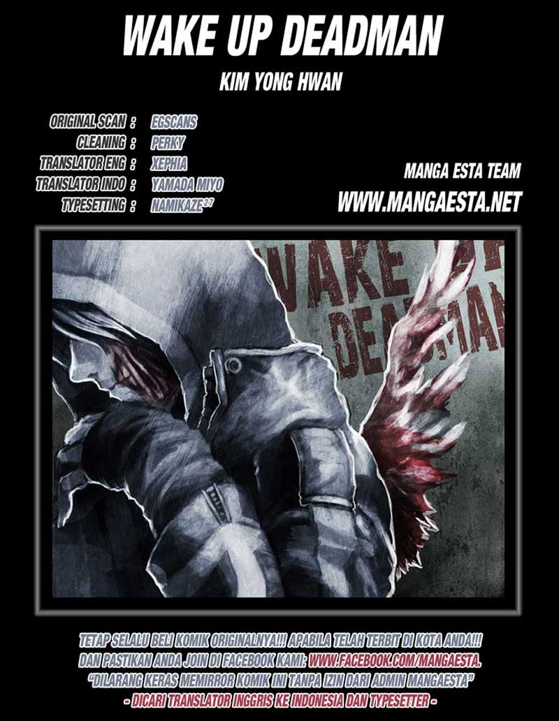 wake-up-deadman - Chapter: 4.5