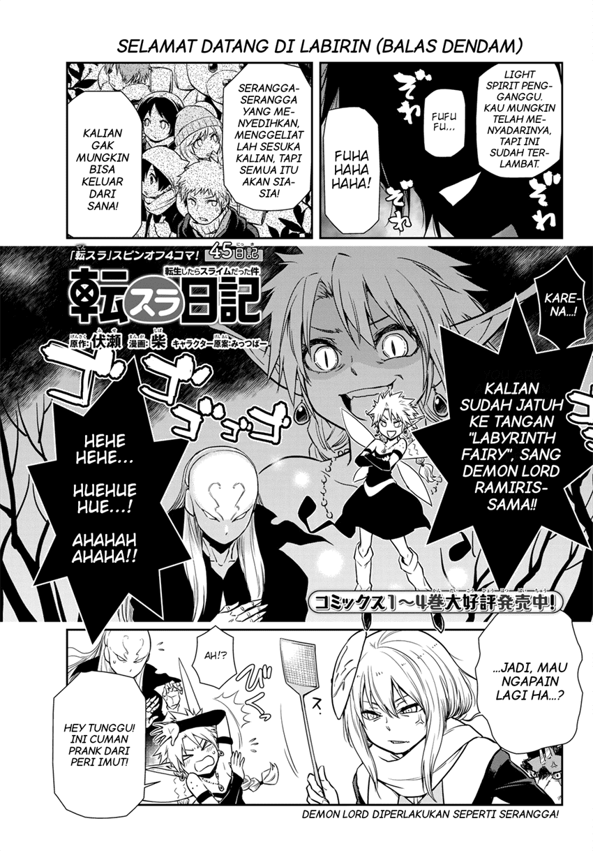 tensura-nikki-tensei-shitara-slime-datta-ken - Chapter: 45