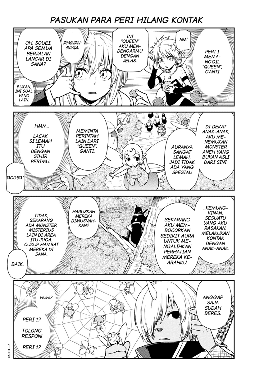 tensura-nikki-tensei-shitara-slime-datta-ken - Chapter: 45