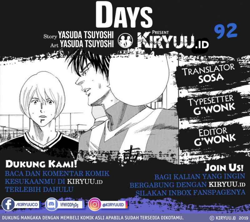 days - Chapter: 92