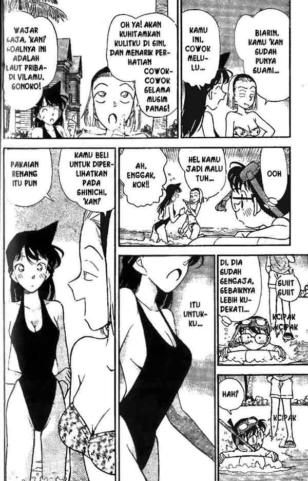detective-conan - Chapter: 122