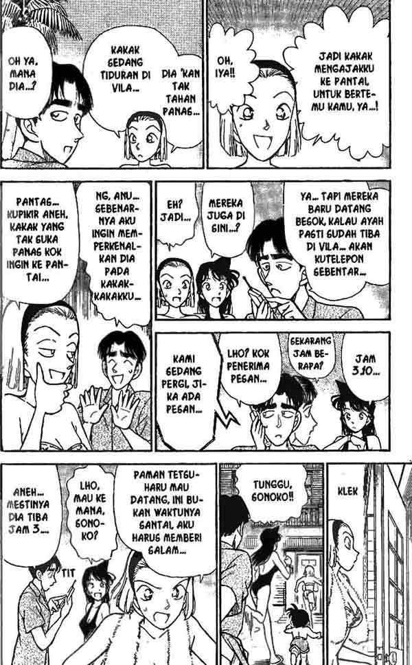 detective-conan - Chapter: 122