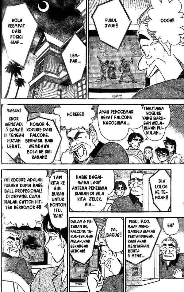 detective-conan - Chapter: 122
