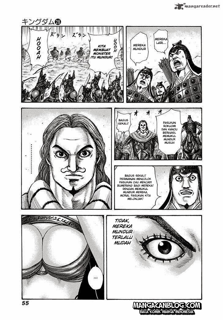 kingdom - Chapter: 297