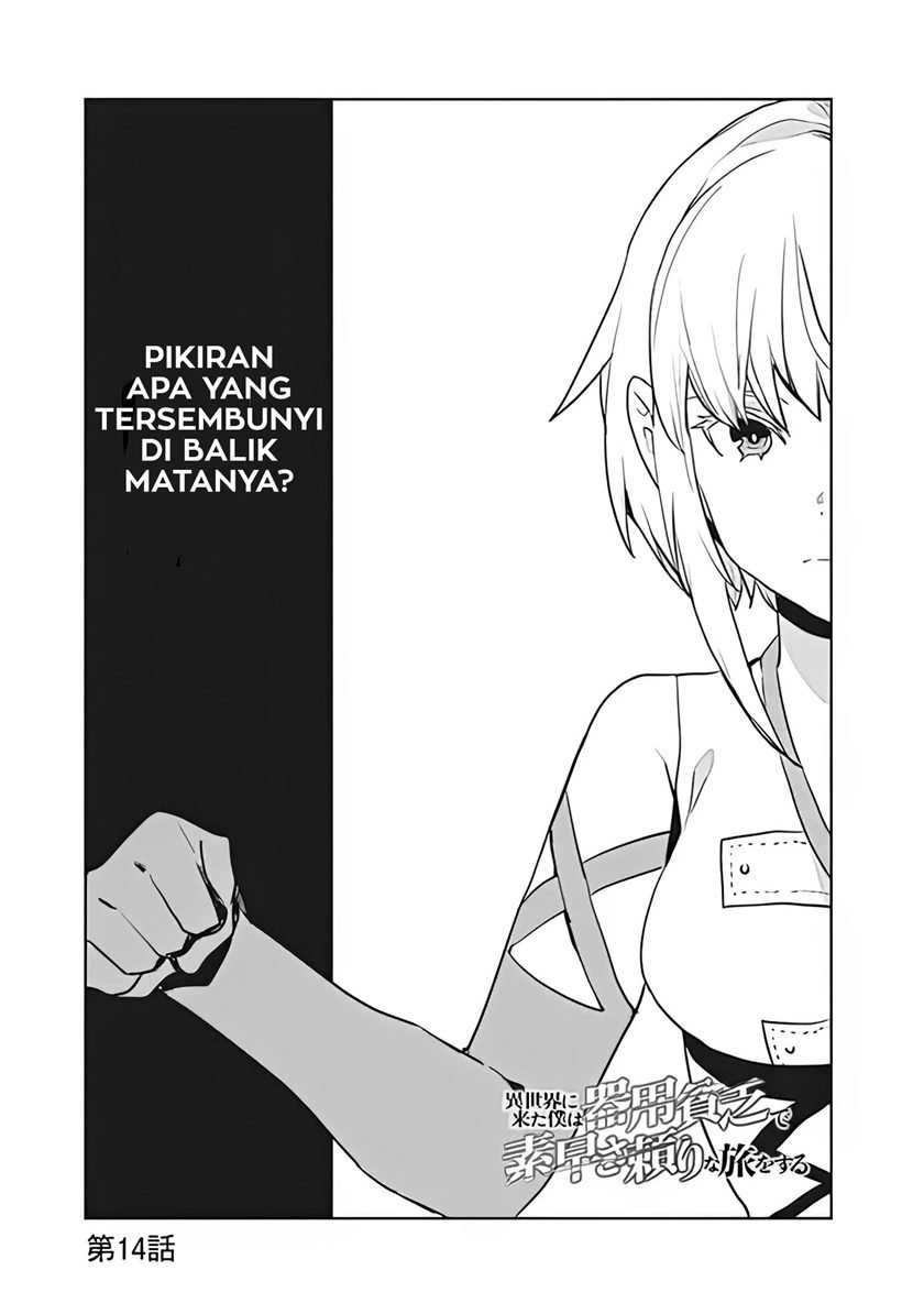isekai-ni-kita-boku-wa-kiyoubinbode-subayasa-tayorina-tabi-wo-suru - Chapter: 14