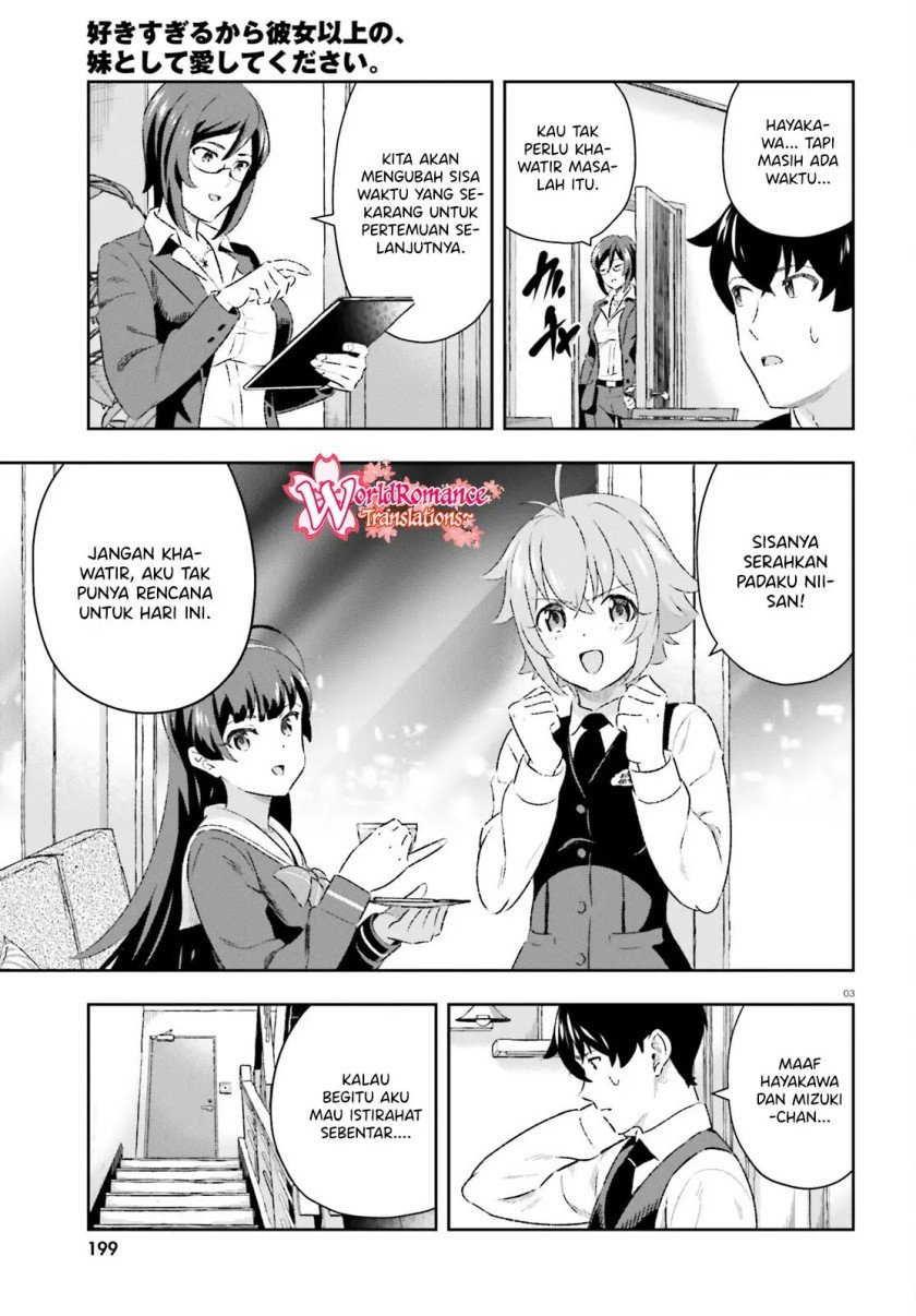 suki-sugiru-kara-kanojo-ijou-no-imouto-toshite-aishite-kudasai - Chapter: 8