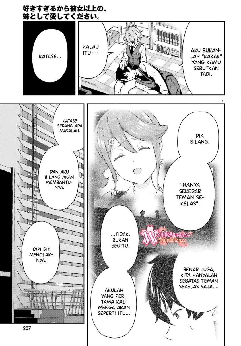 suki-sugiru-kara-kanojo-ijou-no-imouto-toshite-aishite-kudasai - Chapter: 8