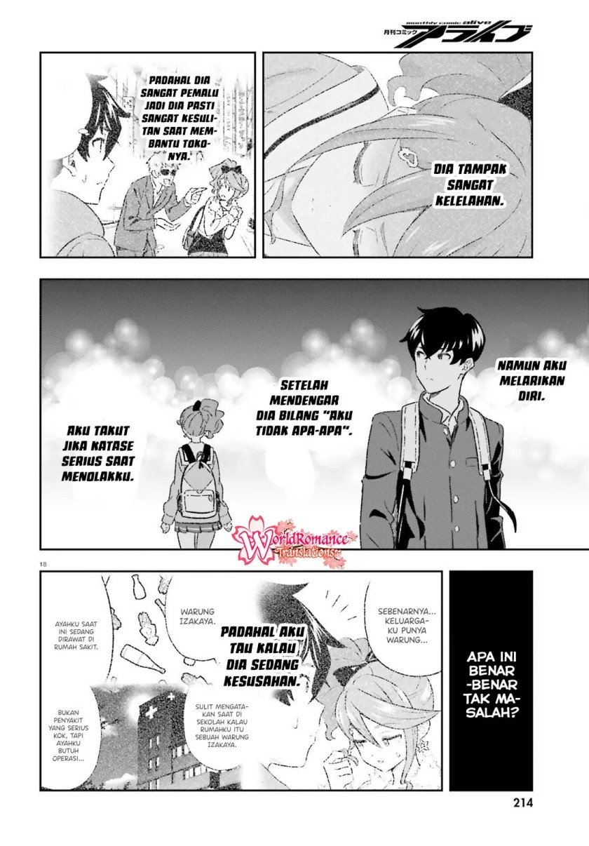 suki-sugiru-kara-kanojo-ijou-no-imouto-toshite-aishite-kudasai - Chapter: 8