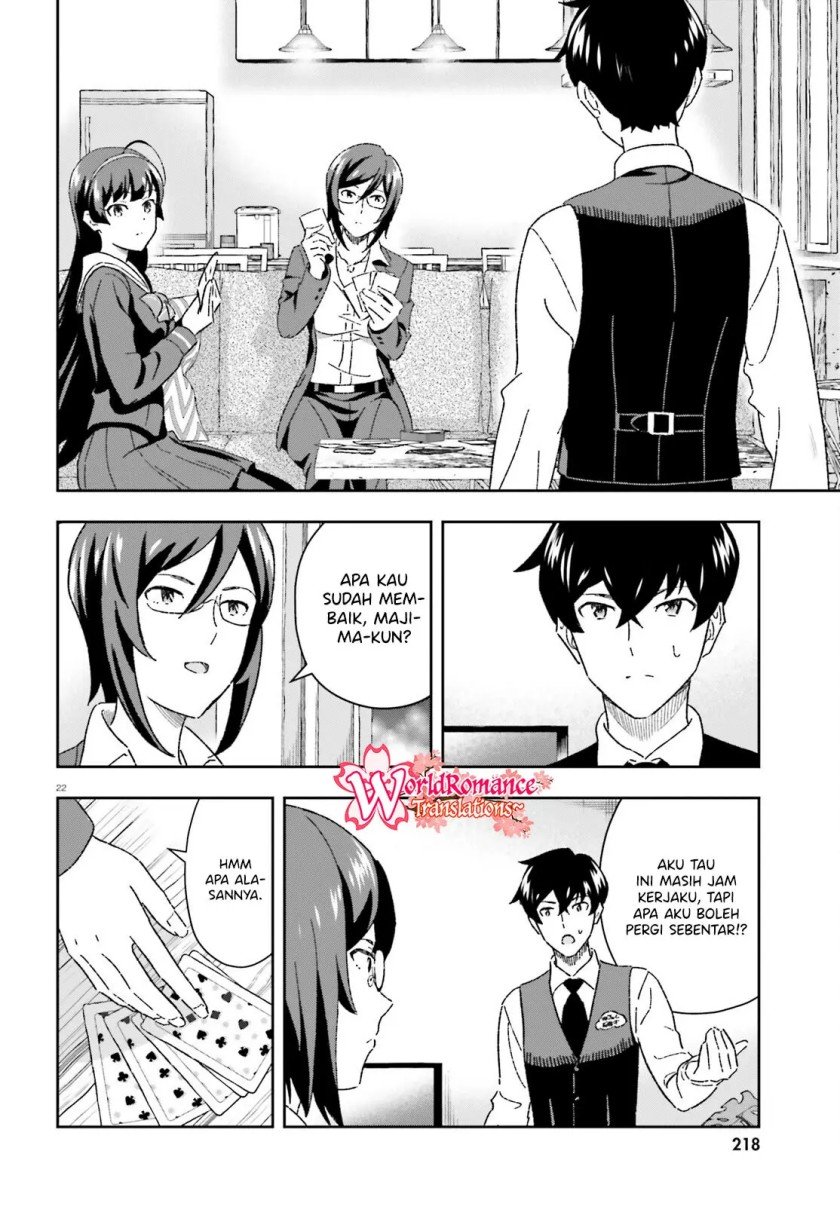 suki-sugiru-kara-kanojo-ijou-no-imouto-toshite-aishite-kudasai - Chapter: 8