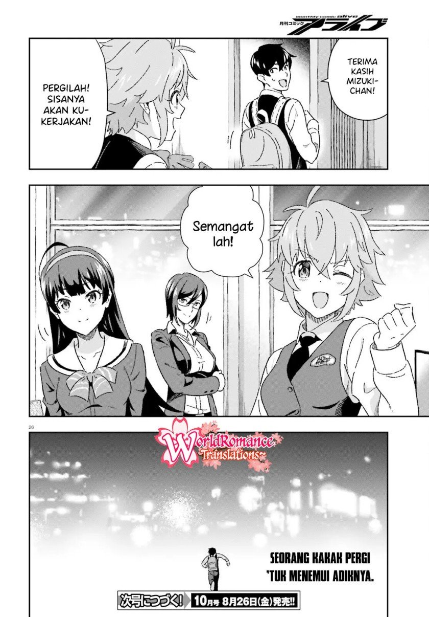 suki-sugiru-kara-kanojo-ijou-no-imouto-toshite-aishite-kudasai - Chapter: 8