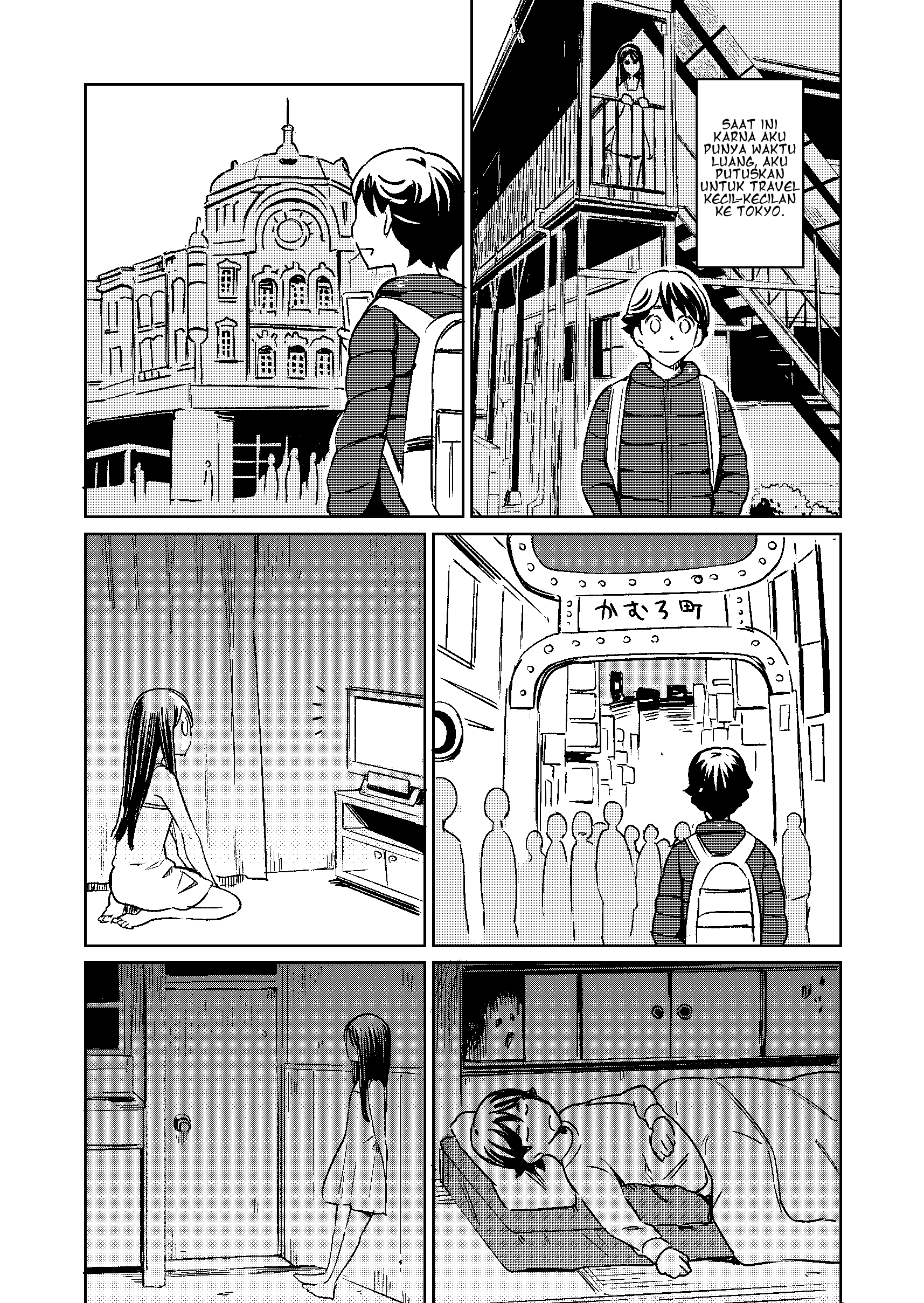 my-roommate-isnt-from-this-world - Chapter: 10