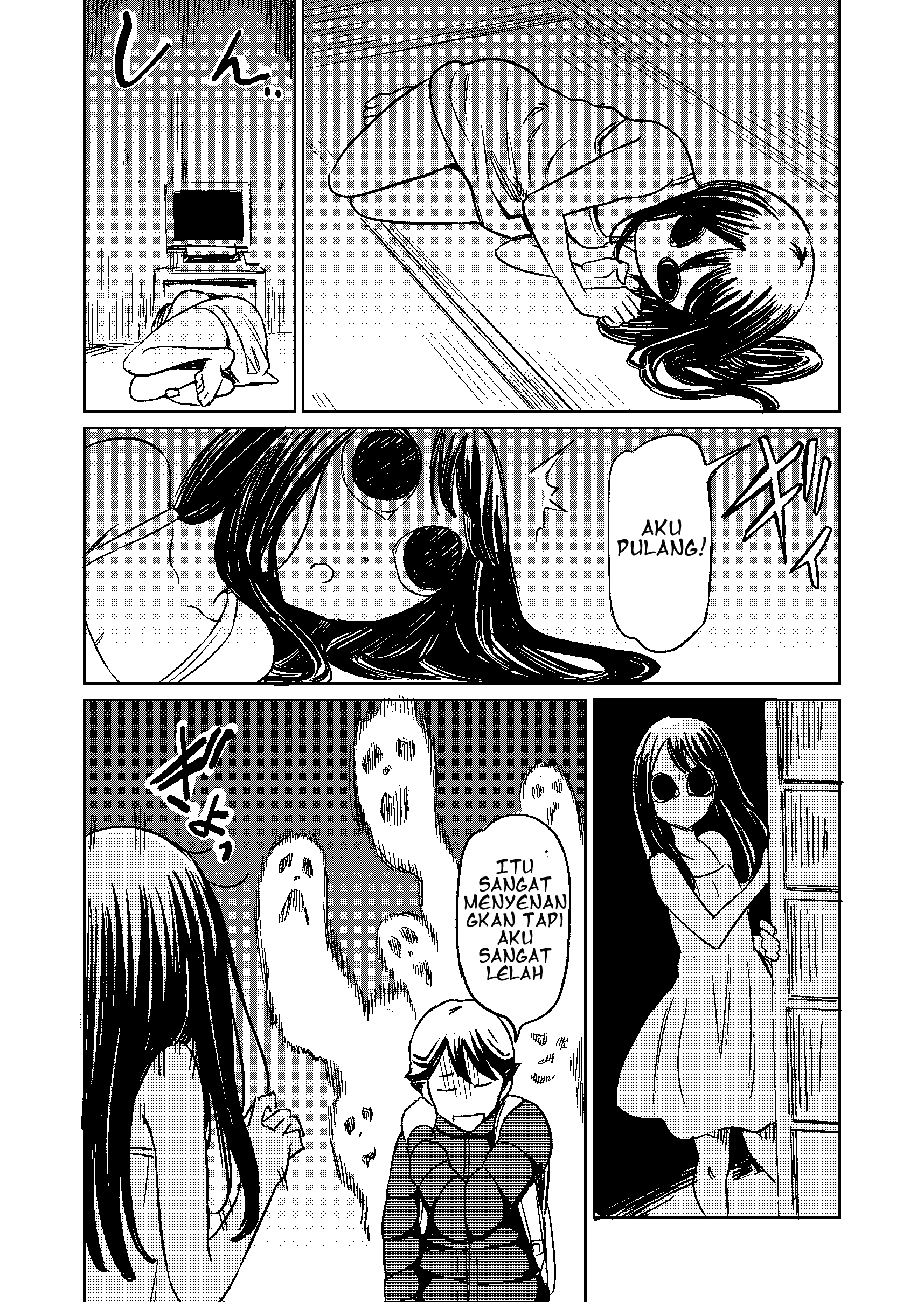 my-roommate-isnt-from-this-world - Chapter: 10