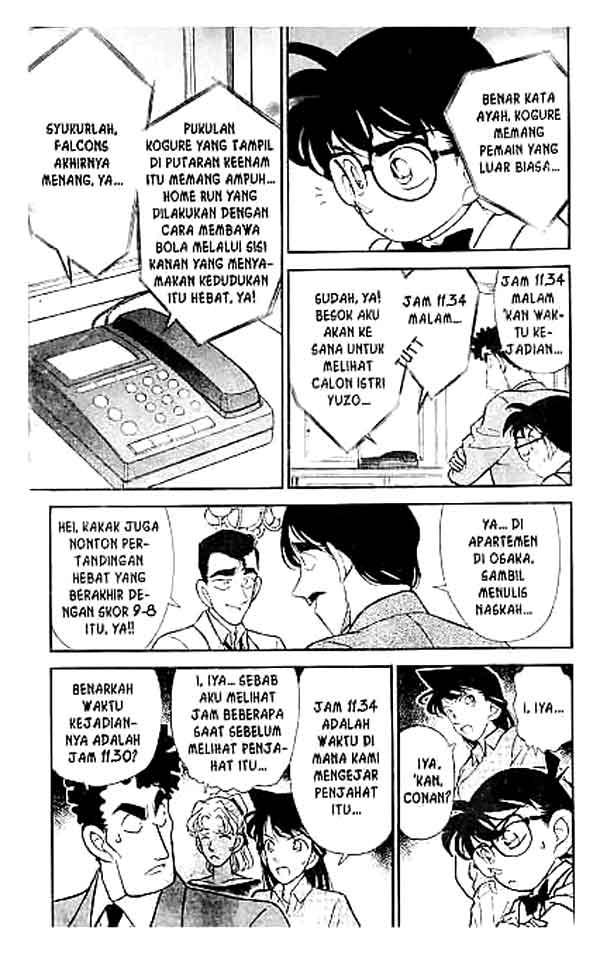 detective-conan - Chapter: 123
