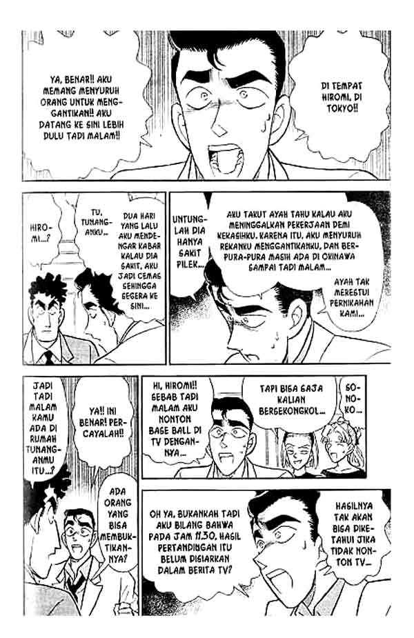 detective-conan - Chapter: 123