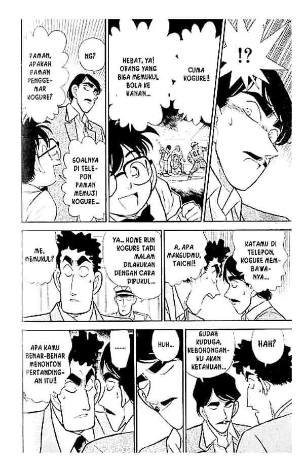 detective-conan - Chapter: 123