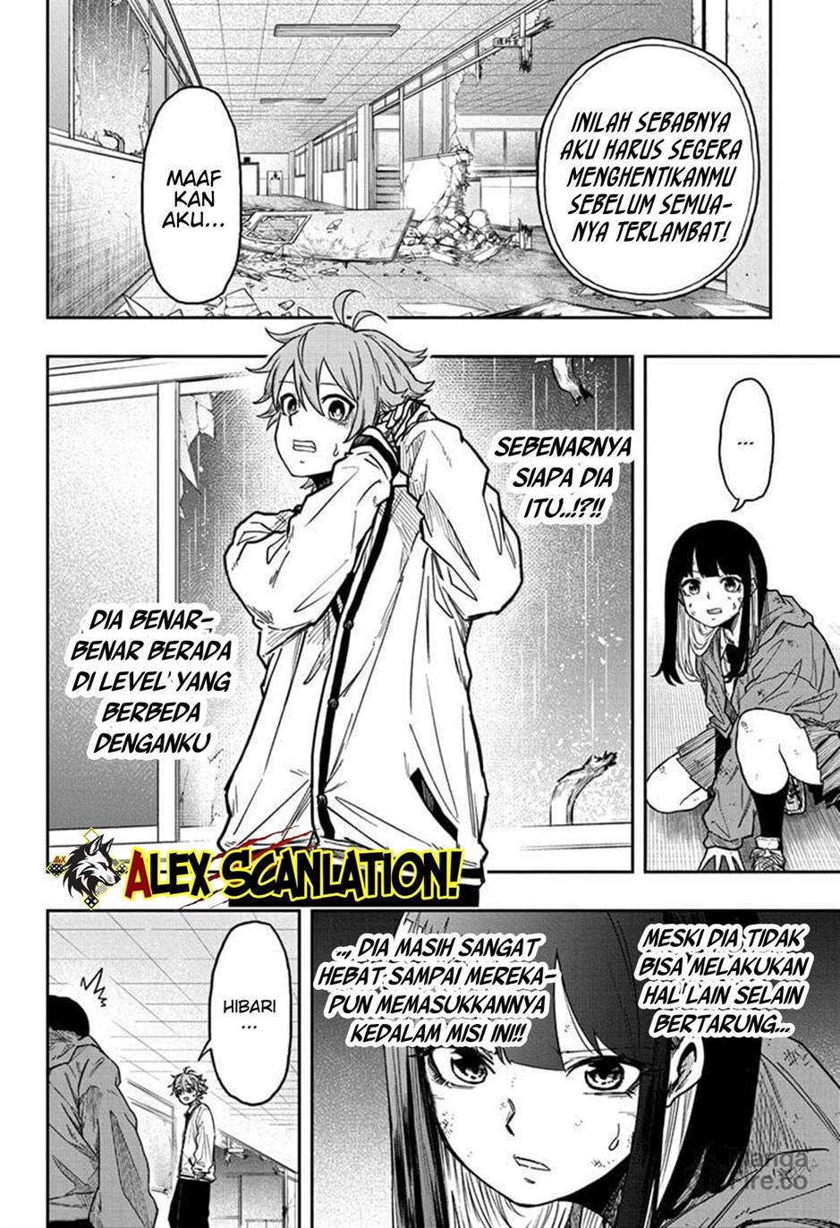 shinobi-undercover - Chapter: 7