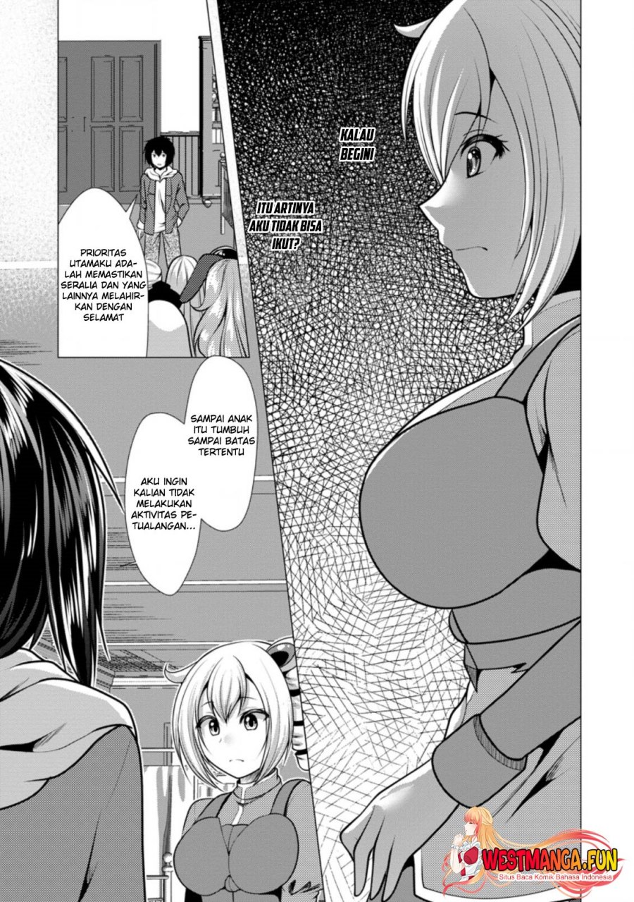 hisshou-dungeon-unei-houhou - Chapter: 43