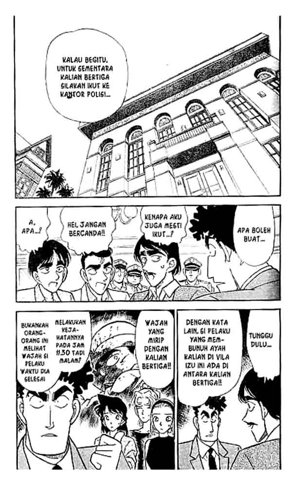 detective-conan - Chapter: 124