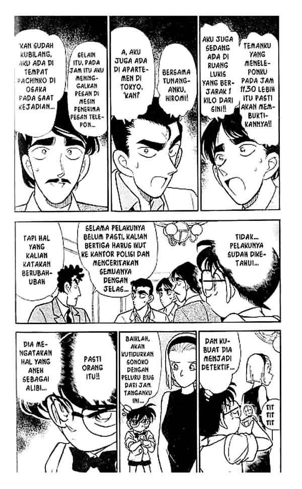 detective-conan - Chapter: 124