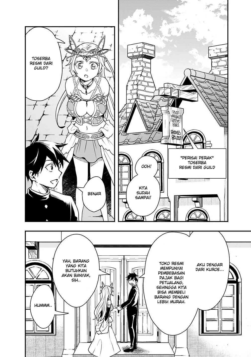 isekai-monster-breeder - Chapter: 9