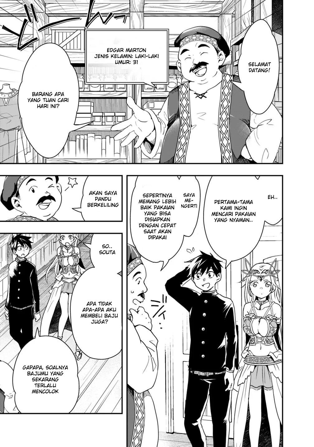 isekai-monster-breeder - Chapter: 9