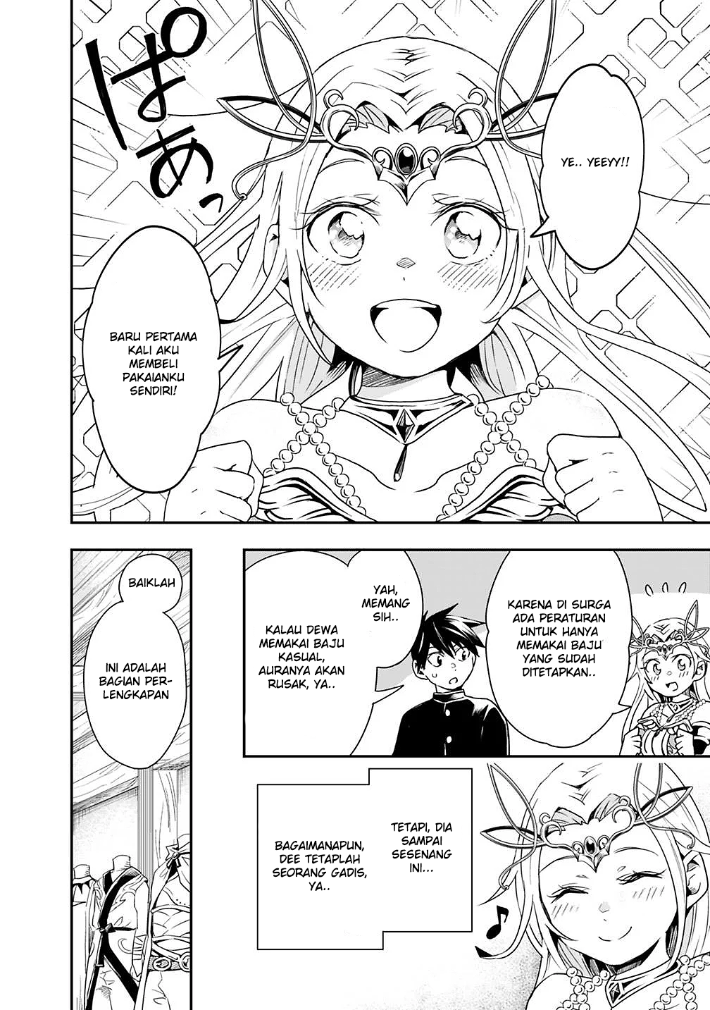 isekai-monster-breeder - Chapter: 9