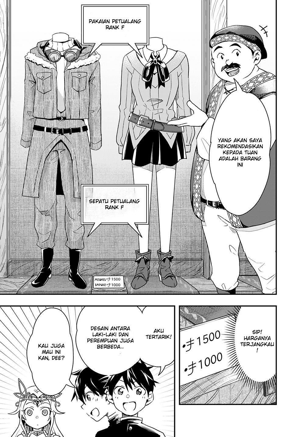 isekai-monster-breeder - Chapter: 9