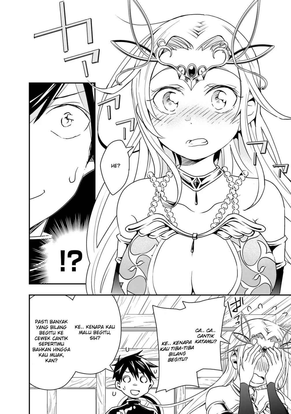 isekai-monster-breeder - Chapter: 9