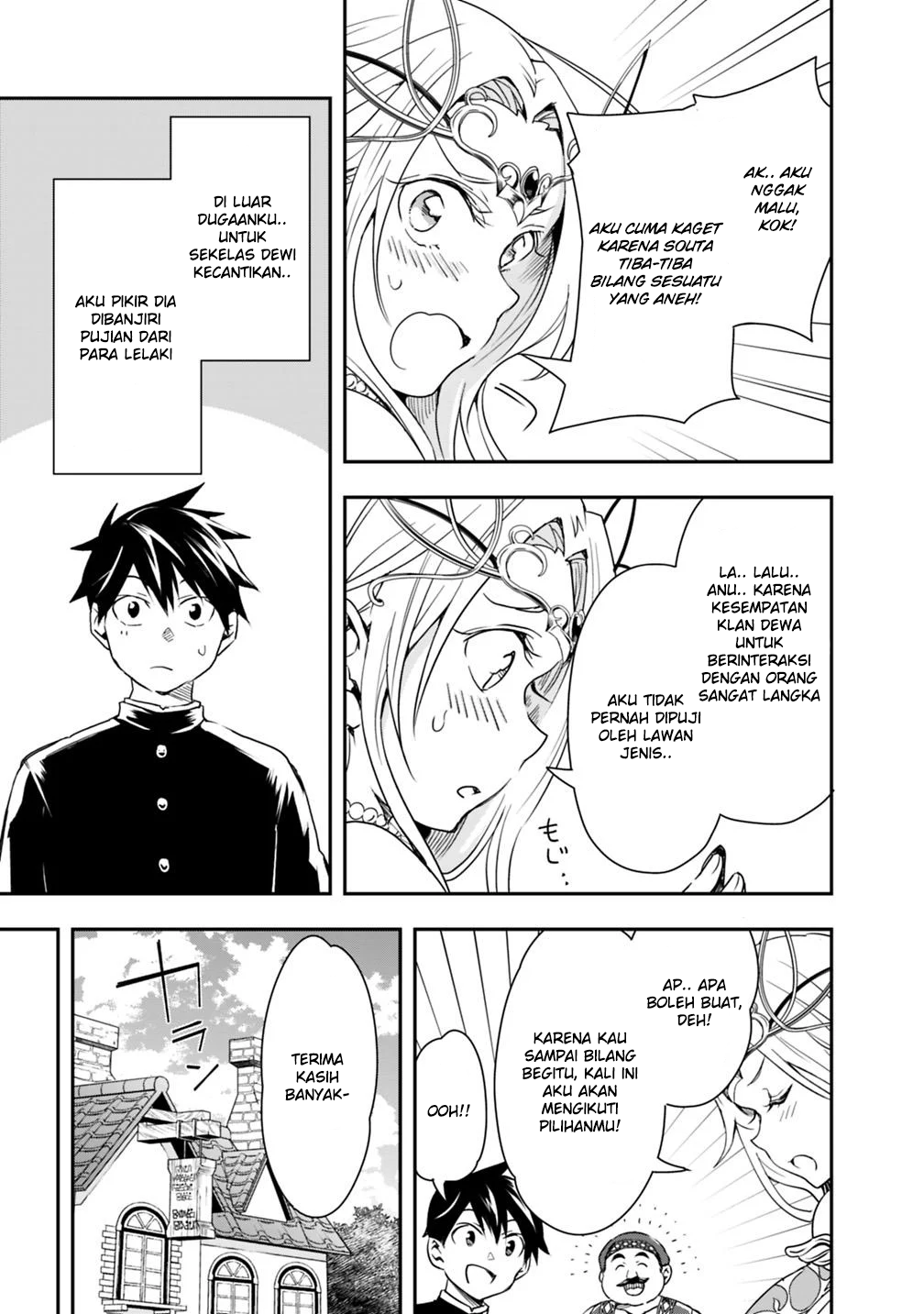 isekai-monster-breeder - Chapter: 9