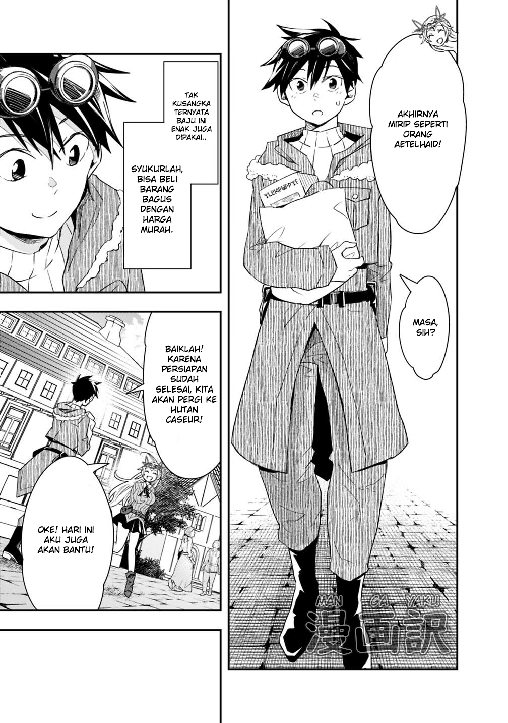 isekai-monster-breeder - Chapter: 9