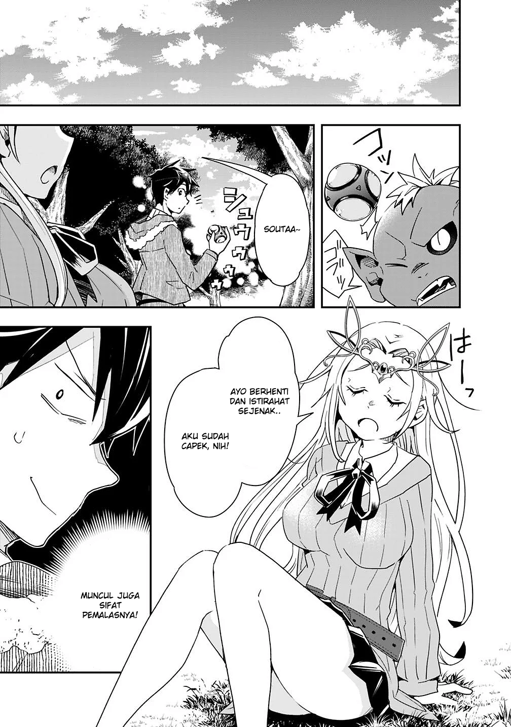 isekai-monster-breeder - Chapter: 9