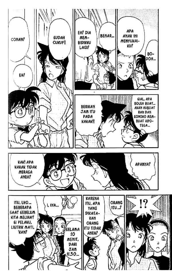 detective-conan - Chapter: 124